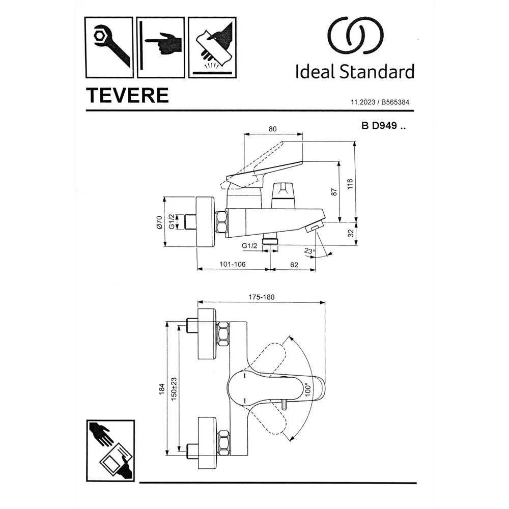 Смеситель для ванны Ideal Standard Tevere BD949AA однорычажный цвет хром 89364034 STLM-2032697 - Вид №3