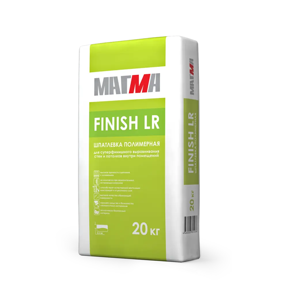 Шпаклевка полимерная суперфинишная Магма Finish LR 20 кг STLM-2126607