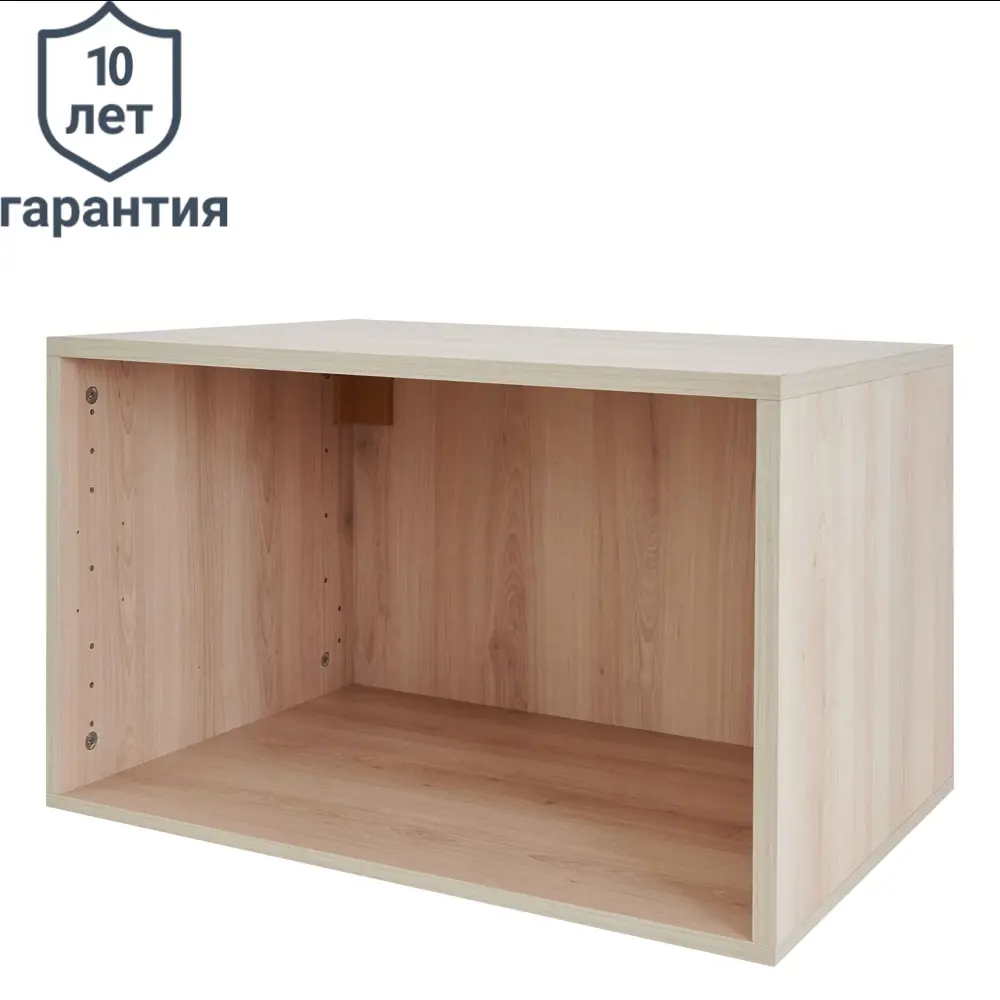 Каркас шкафа Santreyd Лион для модульной системы хранения 85207705 STLM-0059926