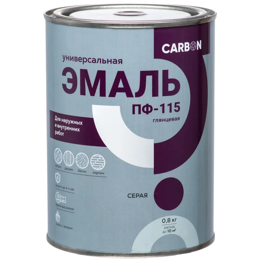 Эмаль ПФ-115 Carbon глянцевая цвет серый 0.8 кг 82739762 STLM-2116767  - Вид №1