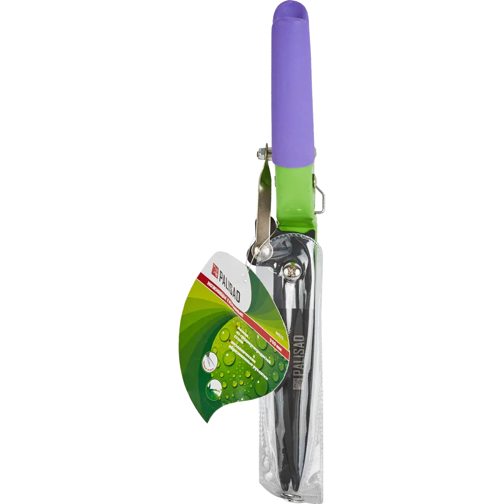 Ножницы газонные Palisad 310 мм STLM-2198019 - Вид №2