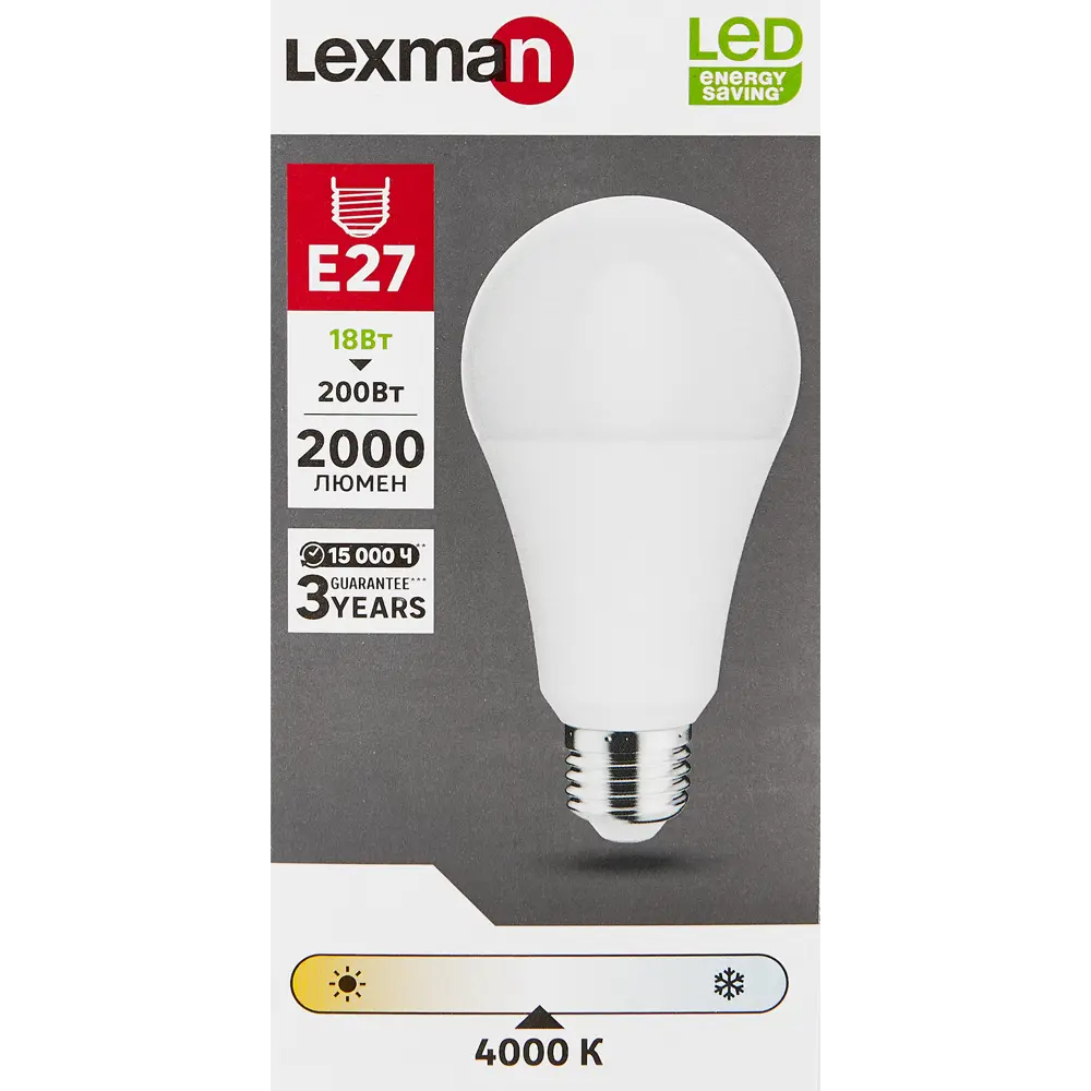Светодиодная лампа LEXMAN груша E27 18Вт нейтральный белый свет 86270604 STLM-1472085 - Вид №3