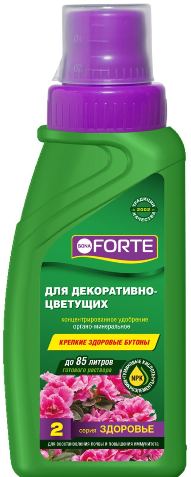 91083055 Удобрение для декоративно-цветущих растений Bona Forte 2 в 1 флакон 285 мл STLM-0475205 БОНА ФОРТЕ