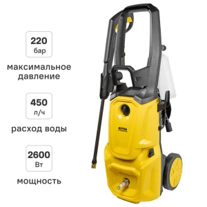 Мойка высокого давления сетевая Huter 900/70/8/182, 220 бар 450 л/ч
