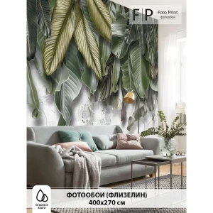 91244704 Фотообои флизелиновые Foto Print 400x270 см Зеленые листья на серой стене STLM-0833470
