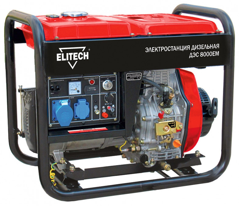 Электрогенератор  дизельный  Elitech ДЭС 8000 ЕM 8195618 STDN-0058740