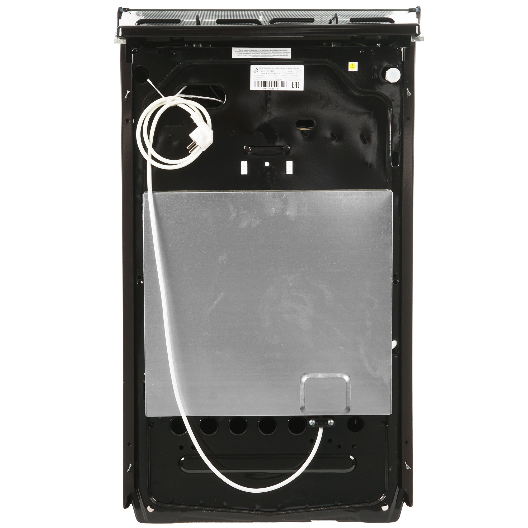 5305292 Газовая плита Flama N FG 24237 коричневый Flama group STDN-0109163 - Вид №8