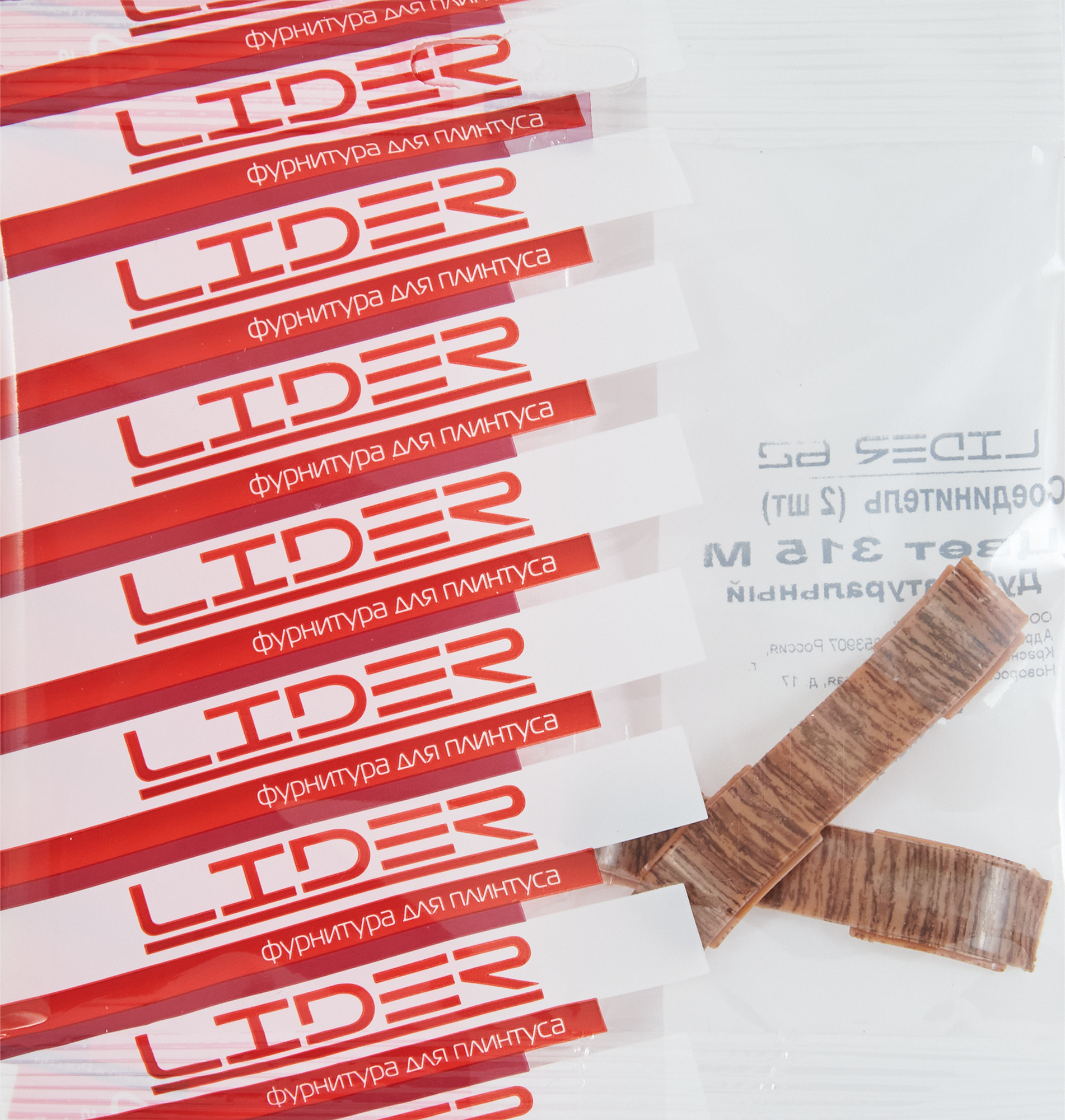 84737322 Соединитель для плинтуса «Дуб Натуральный», высота 62 мм, 2 шт. STLM-0054447 LIDER  - Вид №3