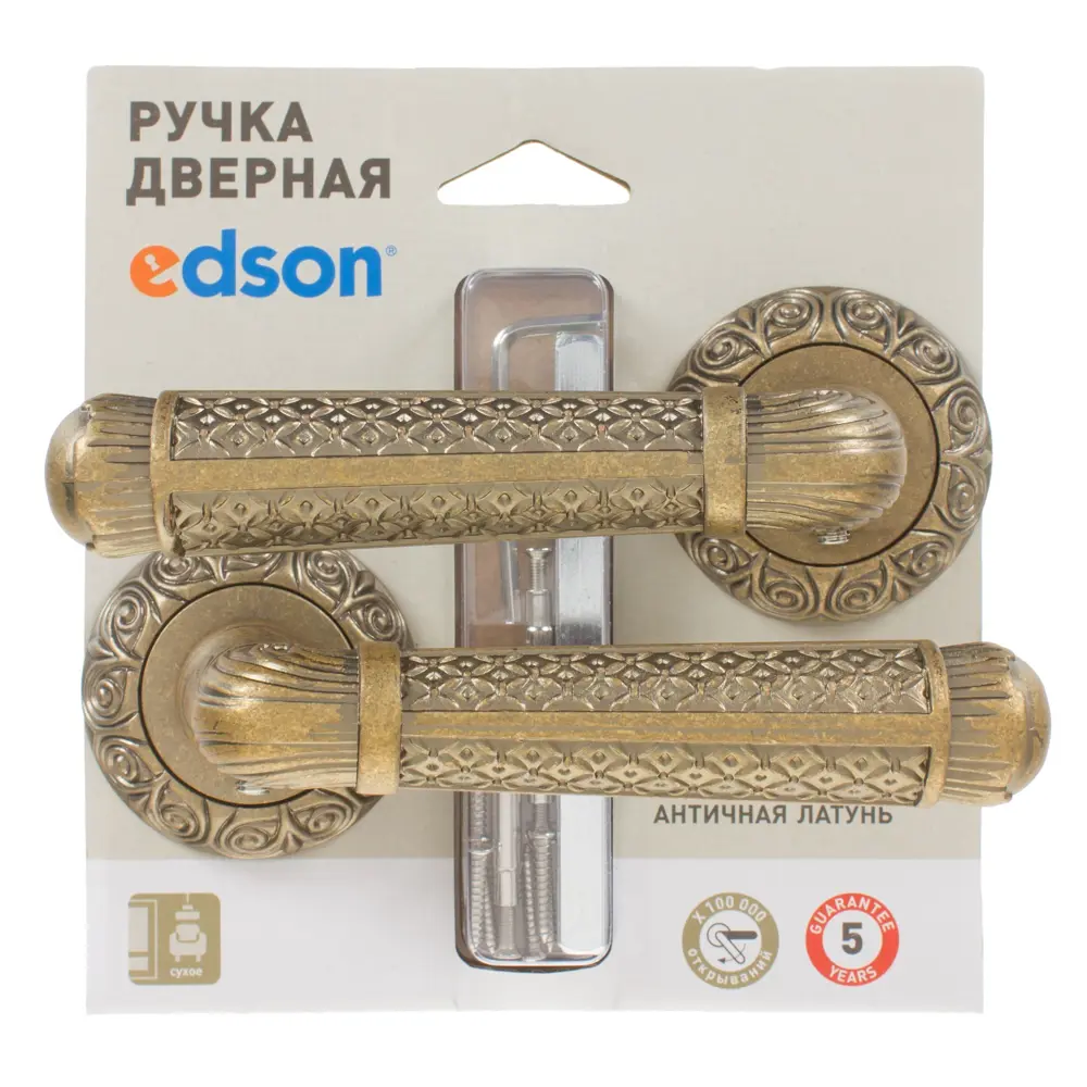 Ручки дверные на розетке EDS-74-20, цвет состаренная бронза EDSON STLM-2198746 - Вид №4