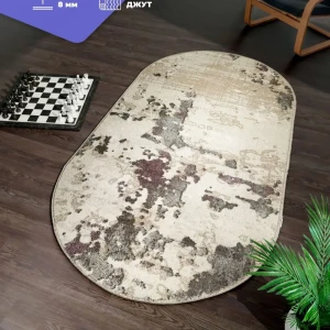 91595829 Ковер Фризе Atlas F100 Beige-Violet овал 200x290 см хлопок цвет Бежевый STLM-1037348