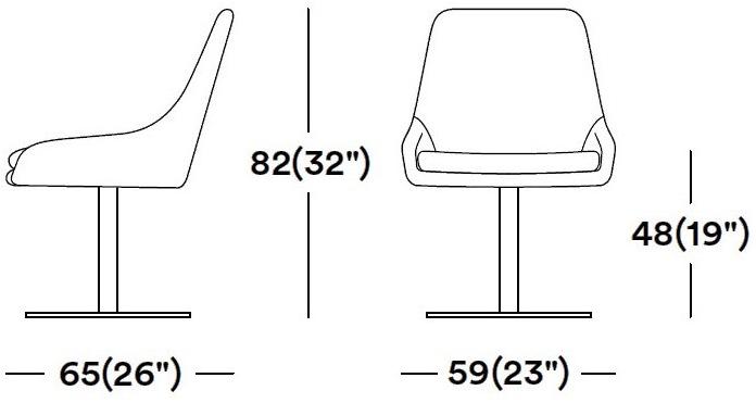 Tirolo Стул из ткани со встроенной подушкой Jo 058 sf - Вид №1