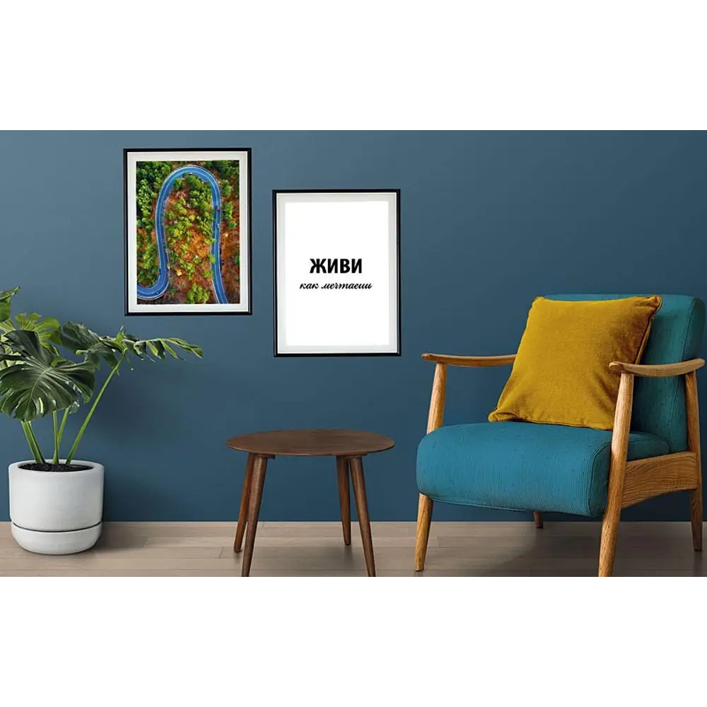 Постер Живи как мечтаешь 50x70 см 2 шт АРТ ДИЗАЙН STLM-2113639 - Вид №1