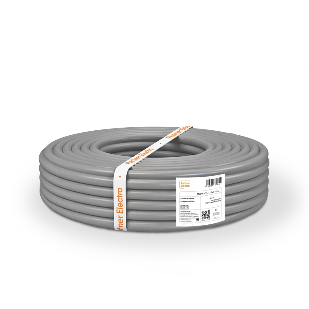 Кабель Партнер-Электро NYM 3x4 10 м ГОСТ цвет серый STLM-2009335 - Вид №1