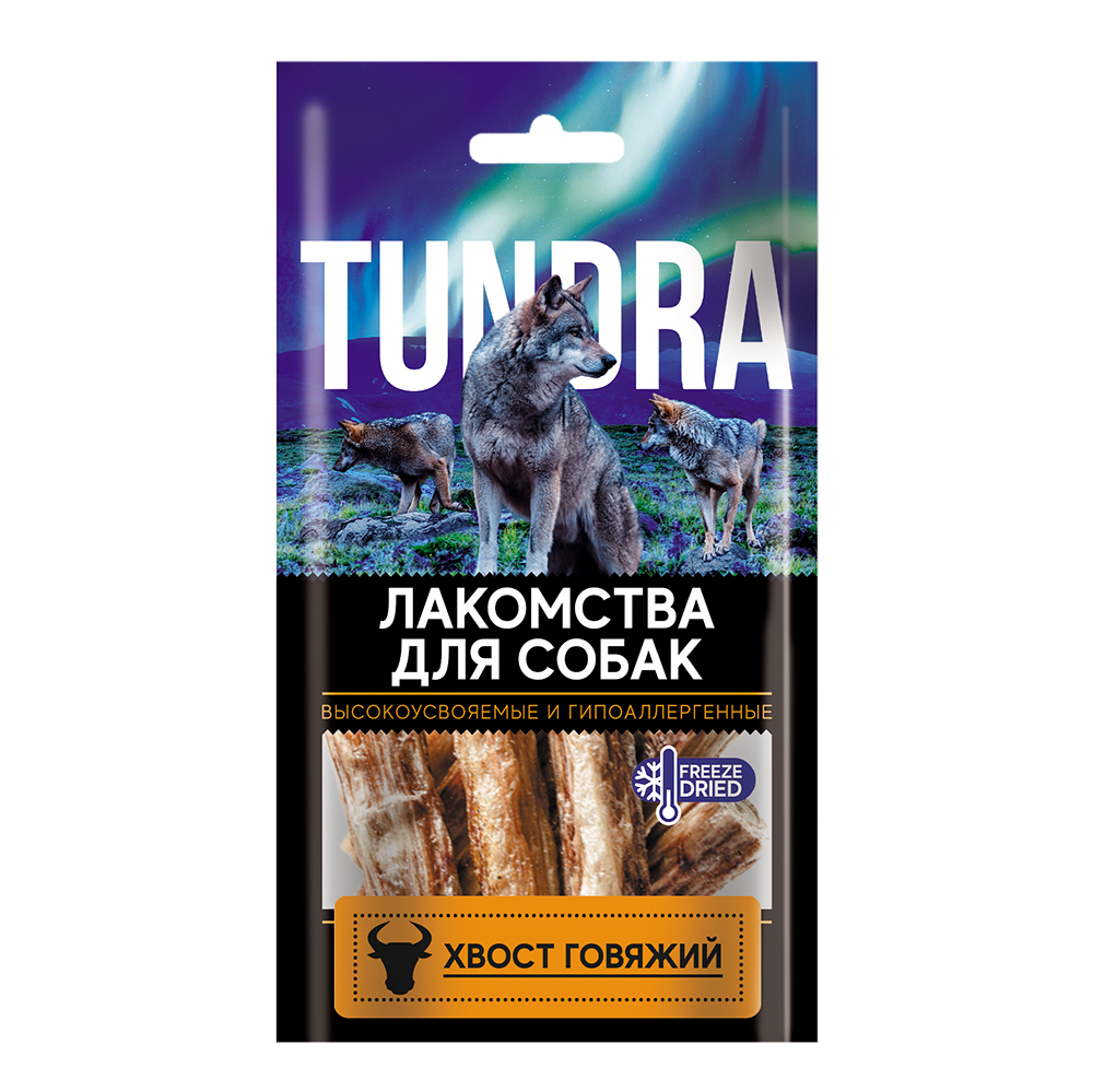 ПР0060051 Лакомство для собак Хвост говяжий 100г TUNDRA 