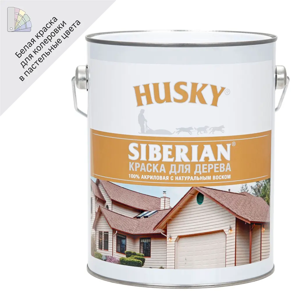 Краска Husky Siberian для дерева с воском, белая полуматовая 2.7 л 84391895 STLM-0049092