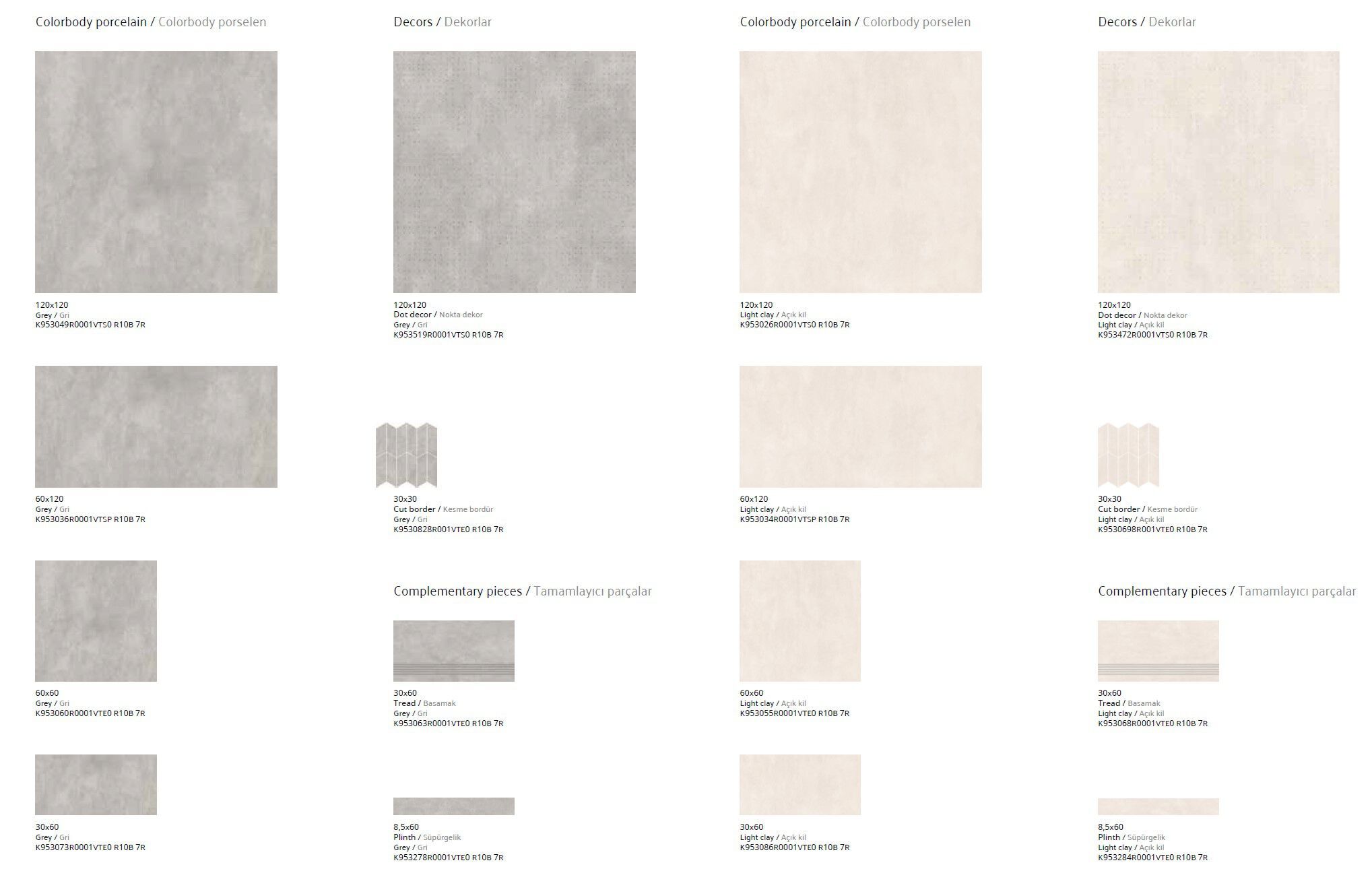 Цементный эффект фарфоровый пол / сайдинг VitrA Bathrooms CEMENTAL ARCH-00144885 - Вид №5