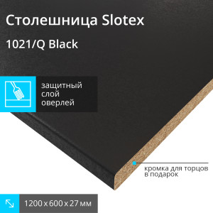 90588177 Кухонная столешница 1200x600x27 см ЛДСП цвет черный e1 STLM-0296756 SLOTEX