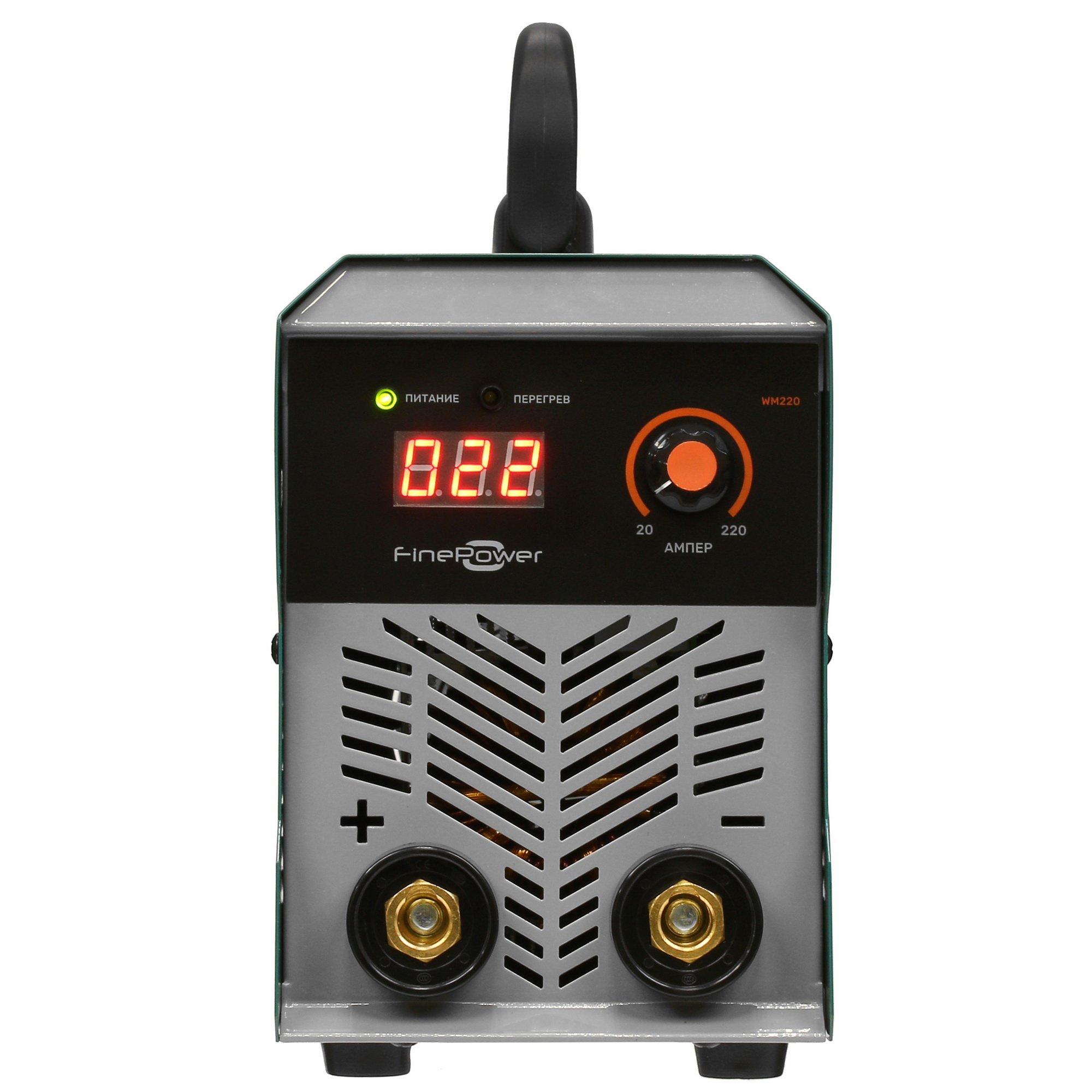 Сварочный аппарат FinePower WM220 5405458 STDN-0119632 - Вид №1