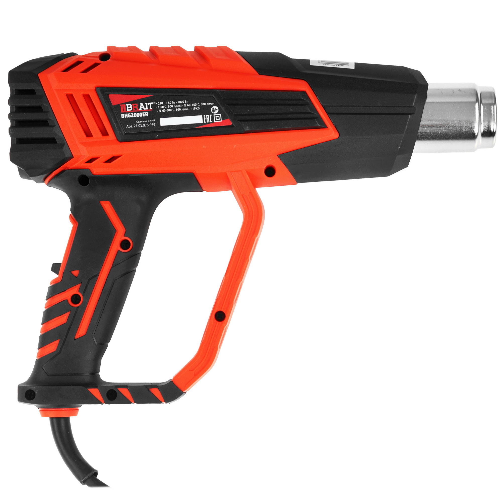 Строительный фен BRAIT BHG2000ER 9230749 STDN-0125363 - Вид №1