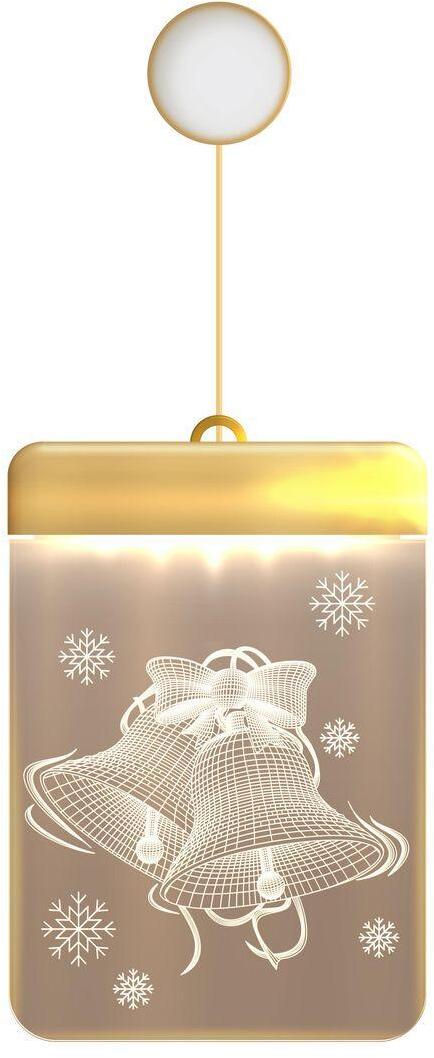 29291 3 Подвесная светодиодная фигура Ritter The Bell