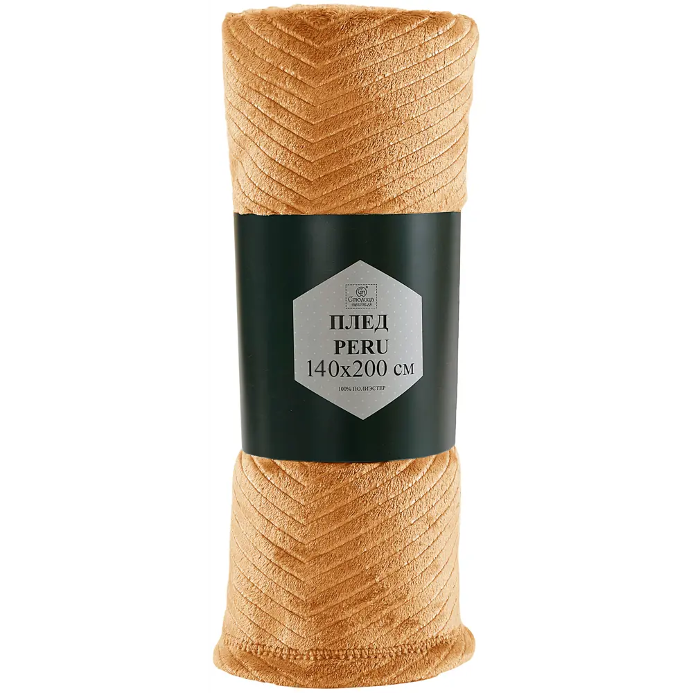 Плед Peru 140x200 см велсофт цвет желтый СТОЛИЦА ТЕКСТИЛЯ STLM-2091624 - Вид №2