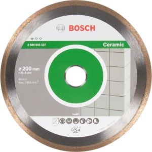 Диск алмазный по керамике Bosch Standart 200x22.23 мм