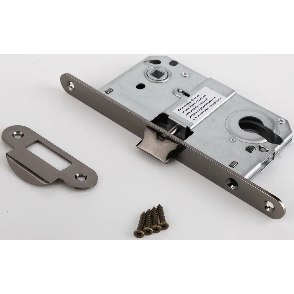 EDSON Защёлка дверная с цилиндровым замком графит 18744198 STLM-0012421 - Вид №1