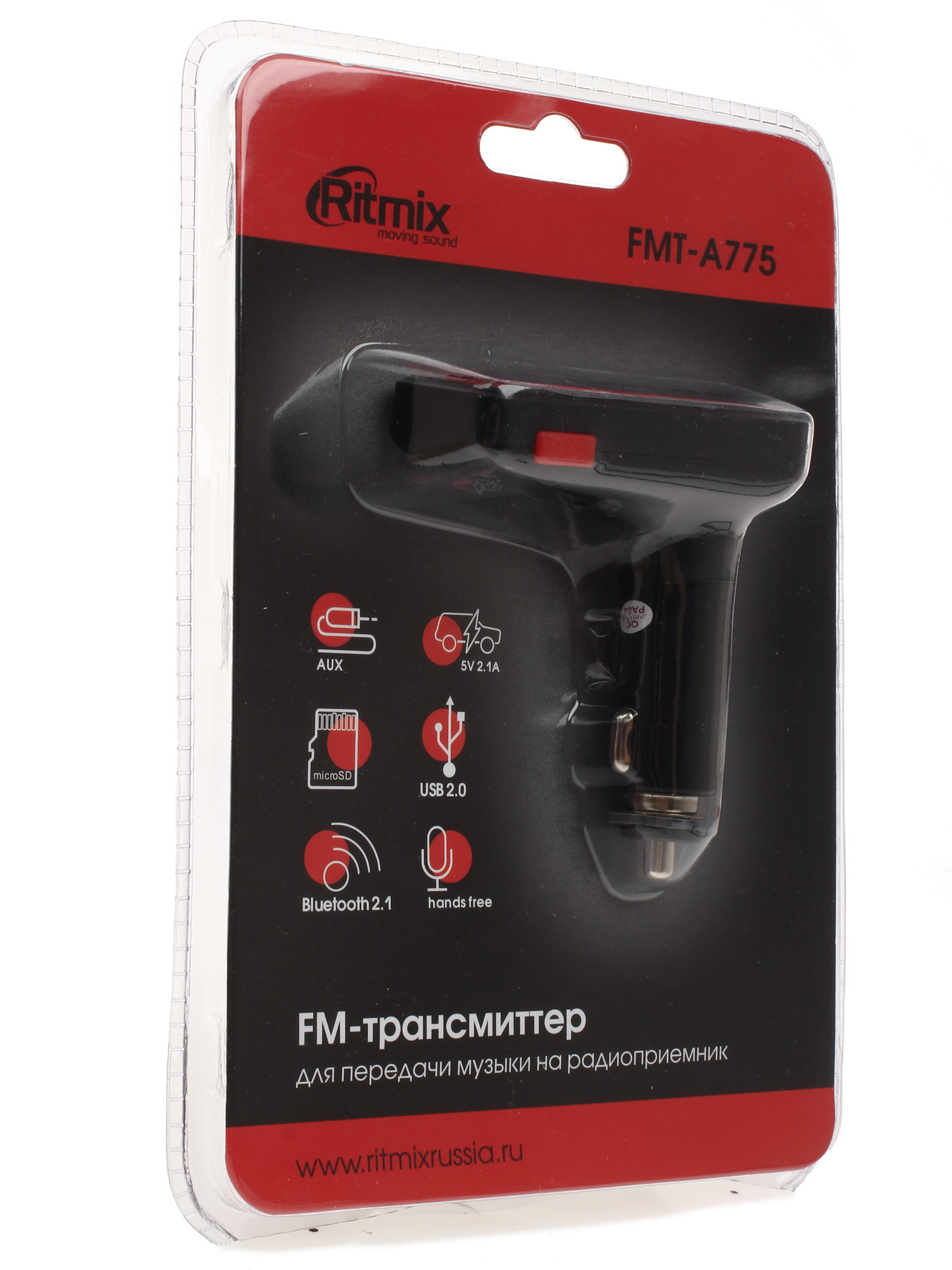 1113337 FM-трансмиттер Ritmix FMT-A775 STDN-0111257 - Вид №10