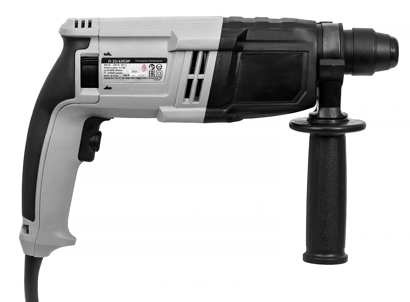 Перфоратор Интерскол П-23/650ЭР 9246964 STDN-0083109 - Вид №2