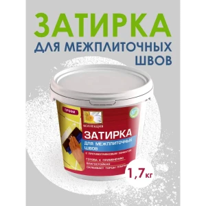 91358327 Затирка Коллекция белая 1.7кг STLM-0948115