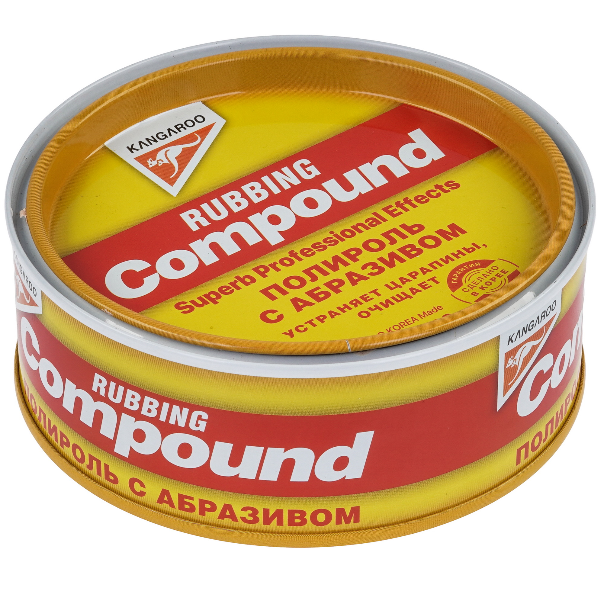 9140798 Полироль Compound - полироль абразивный (250g) KANGAROO STDN-0031054 - Вид №2