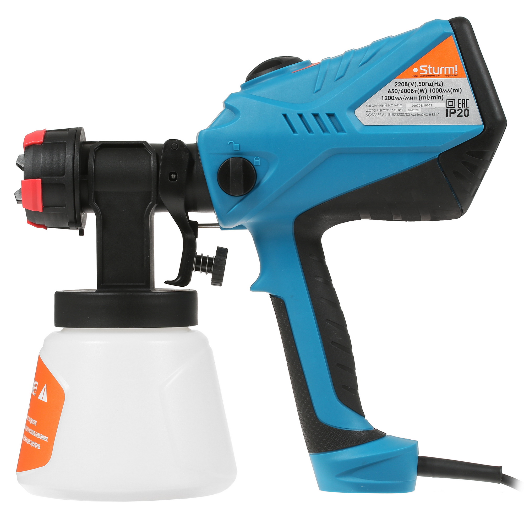 Краскопульт Sturm! SG9665PV 5319689 STDN-0101898