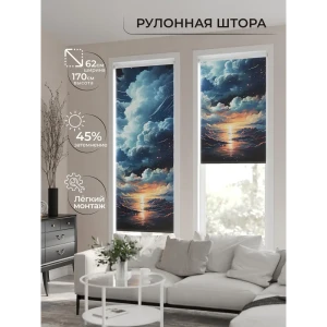 91833864 Рулонная штора At home Солпояр 62x170 см цвет синий/желтый STLM-1345399