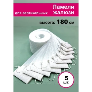 91685564 Ламели для вертикальных жалюзи Бинар цвет белый Акация 180 см x 5 шт STLM-1058338