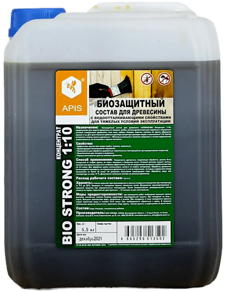 91538592 Антисептик для дерева Apis Strong-bio цвет темно-коричневый концентрат 5.5 кг STLM-0856718