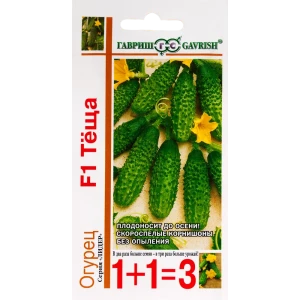 Семена Огурец Тёща F1 серия 1плюс1 17265671 STLM-2091562