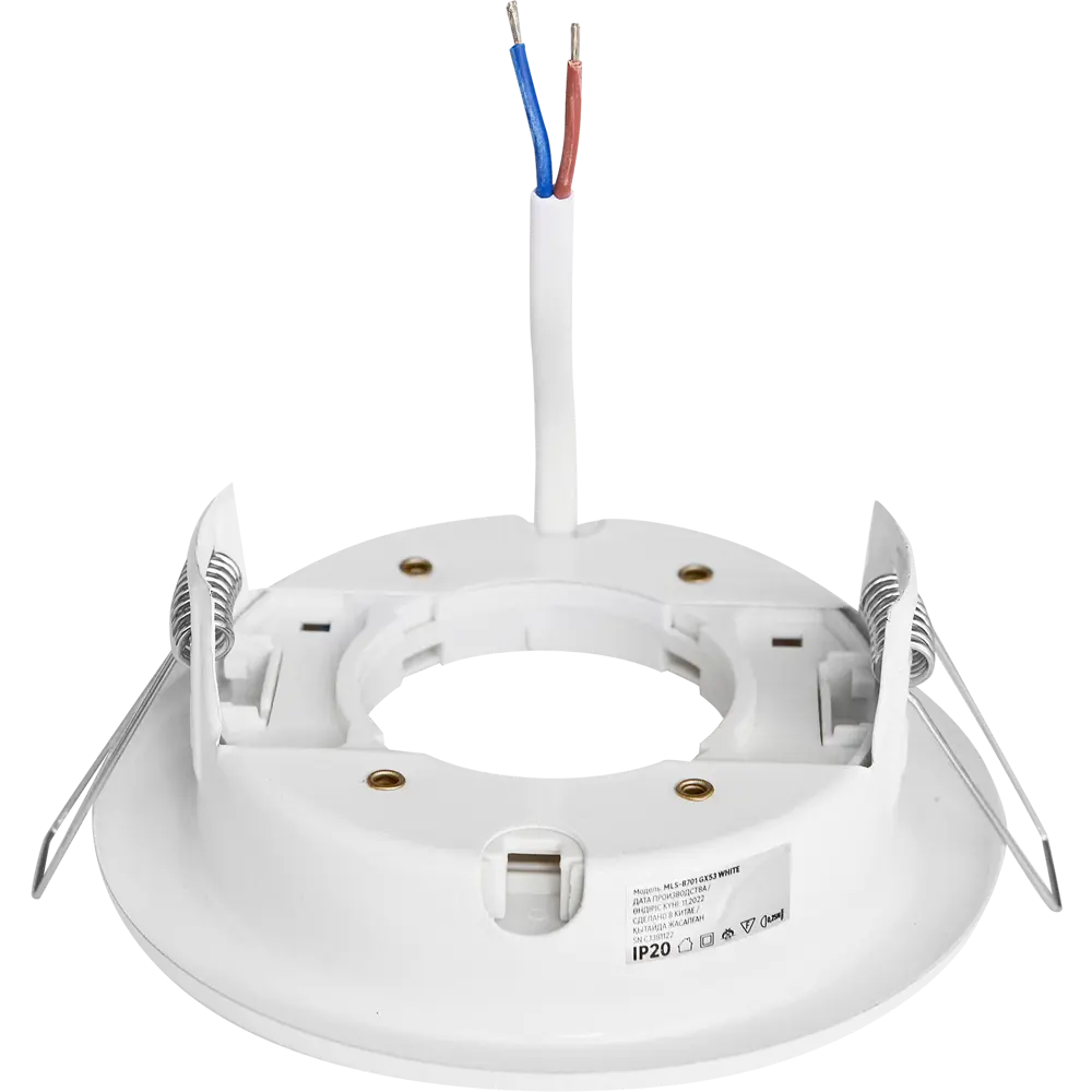 INSPIRE Buziet — встраиваемый спот с винтажным шармом 86131548 STLM-0066319 - Вид №4