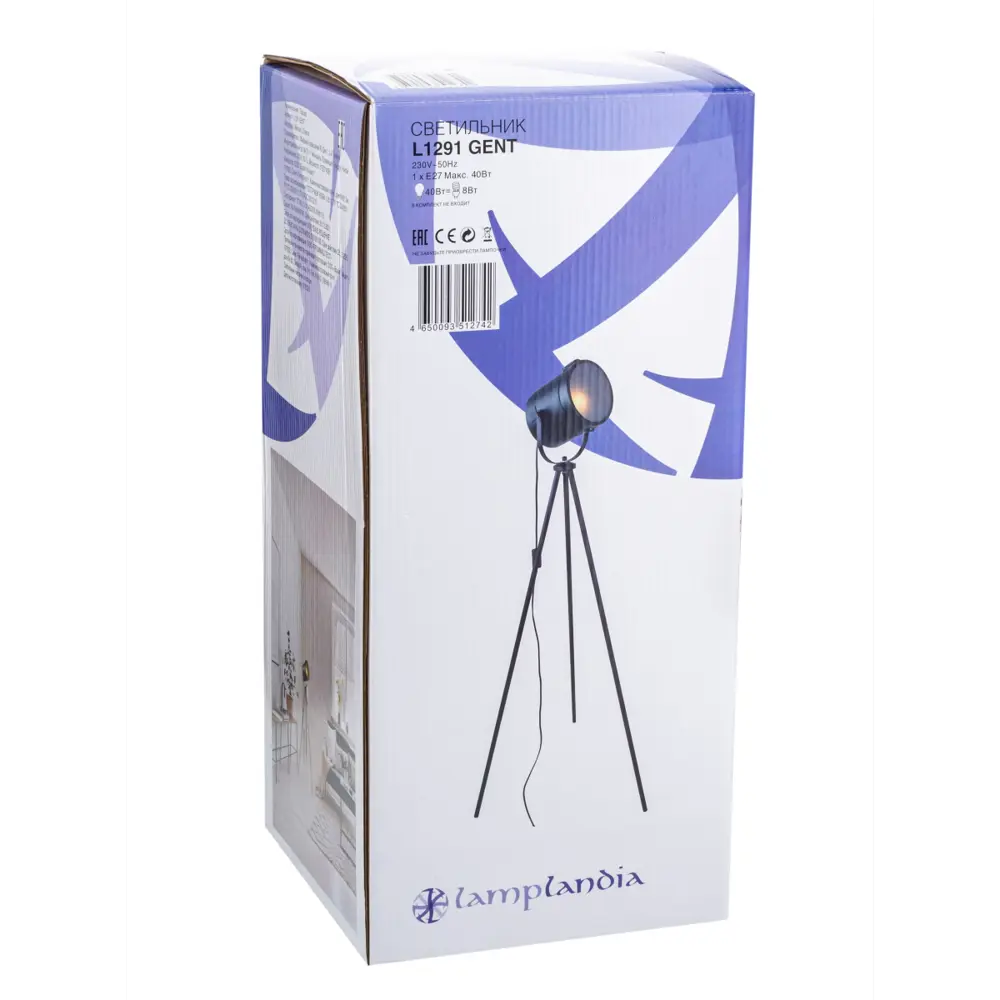 Торшер Gent, цвет чёрный LAMPLANDIA STLM-2202411 - Вид №12