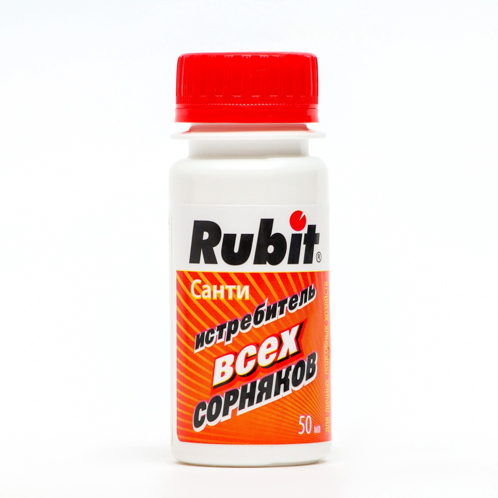 91082709 Гербицид Rubit Санти сплошного действия 50 мл STLM-0474928 SIMALAND