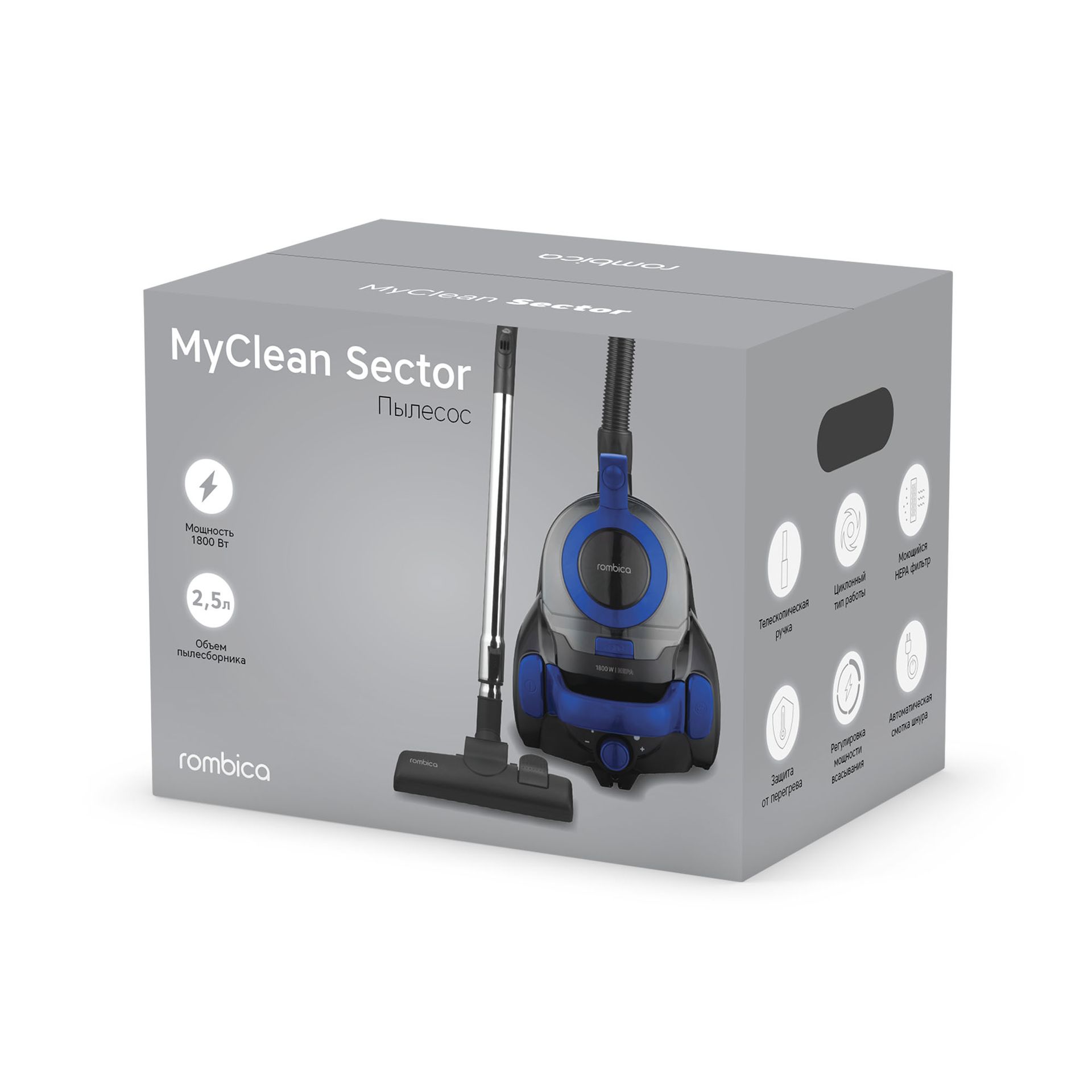 9136141 Пылесос Rombica MyClean Sector черный STDN-0107899 - Вид №5