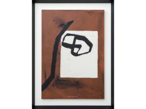 Деревянная рамка