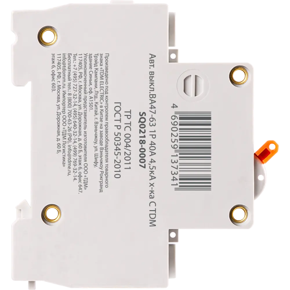 Автоматический выключатель TDM Electric 40А для защиты от перегрузок 84399486 STLM-0049259 - Вид №1