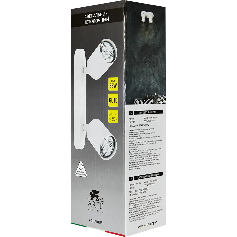 Arte Lamp Aquarius — поворотный спот для акцентного освещения 87493349 STLM-0926642 - Вид №6