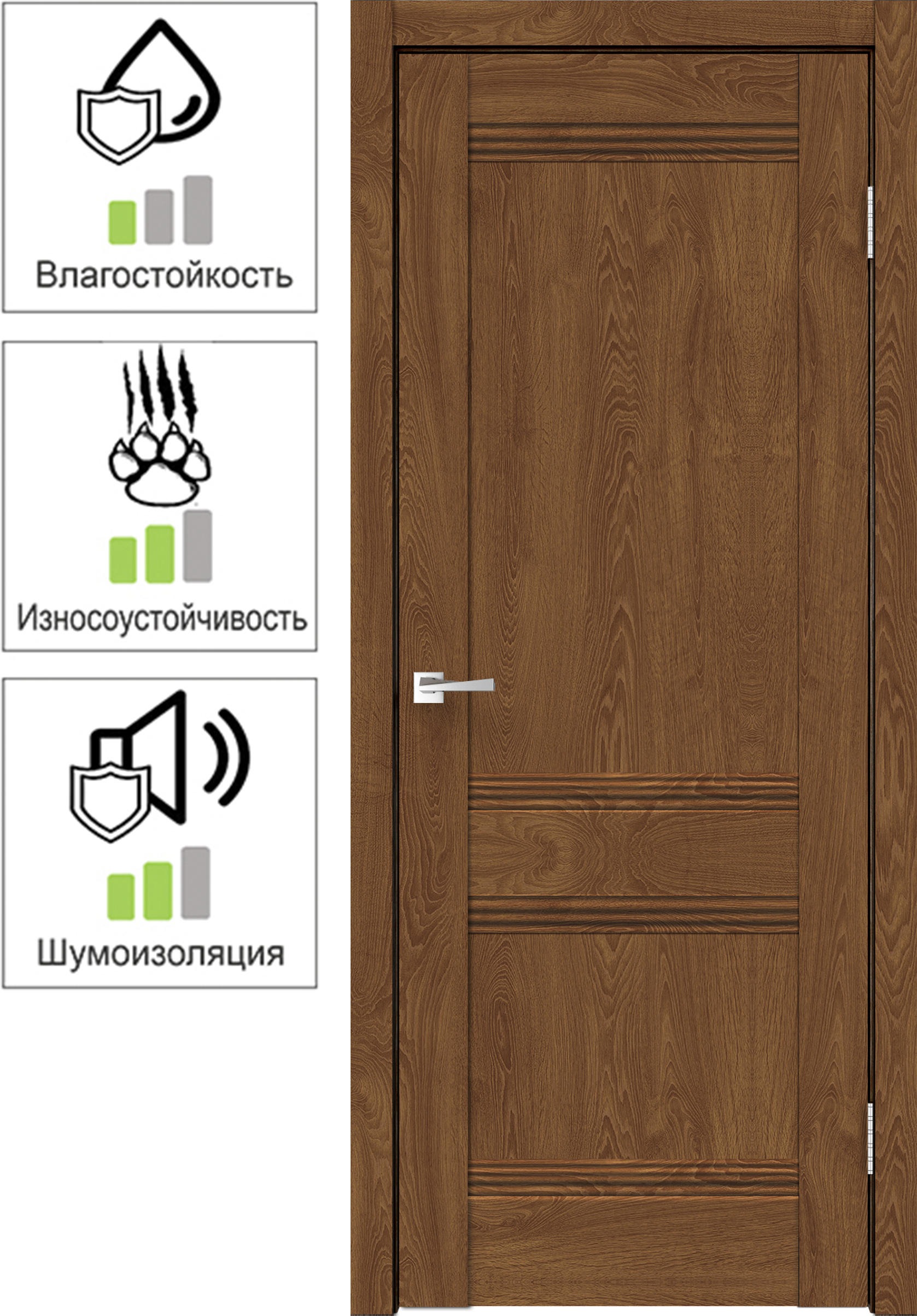 82655930 Дверь межкомнатная Тоскана глухая финиш-бумага ламинация цвет дуб тернер коричневый 70x200 см (с замком и петлями) STLM-0032911 VELLDORIS