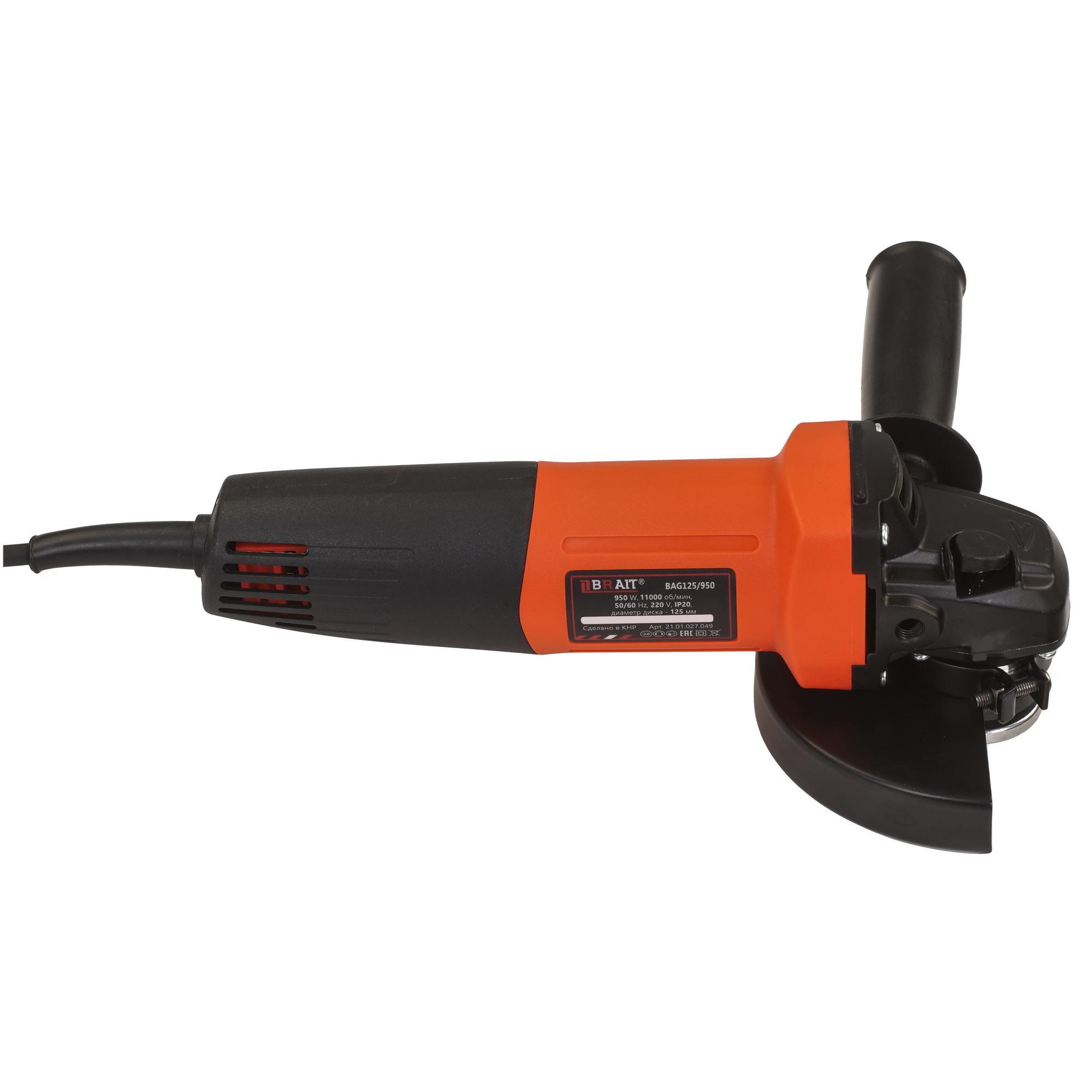 Углошлифовальная машина (УШМ) BRAIT BAG125/950 9230756 STDN-0066688 - Вид №3