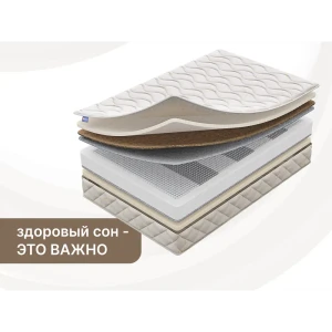 91462625 Матрас Димакс Микро Медиум мемо 180x200x23 см независимый пружинный блок, двуспальный STLM-1026071