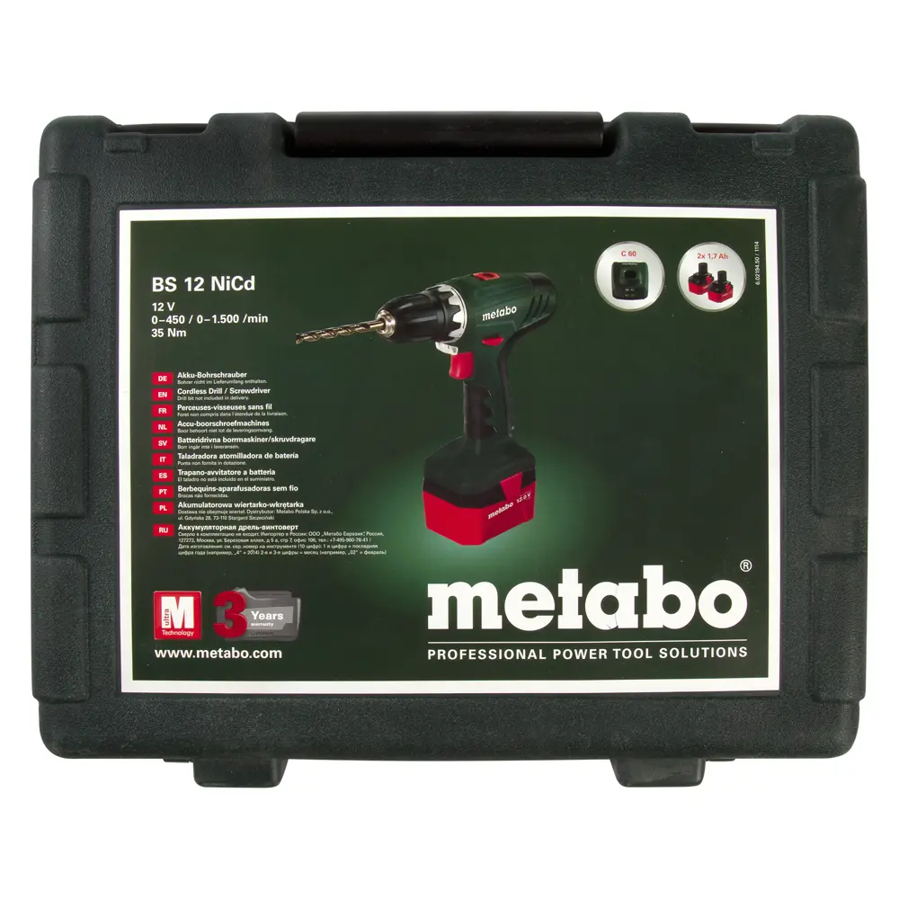 Шуруповерт аккумуляторный Metabo BS 12, 12 В Ni-Cd 2х1.7 Ач 13668739 STLM-2134801  - Вид №4