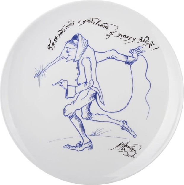 10612662 Императорский фарфоровый завод Набор подарочный дек. 19,5см "Кавалеру" "Эллипс" Фарфор твердый 