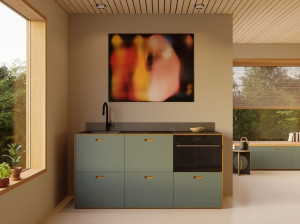 Встроенная кухня