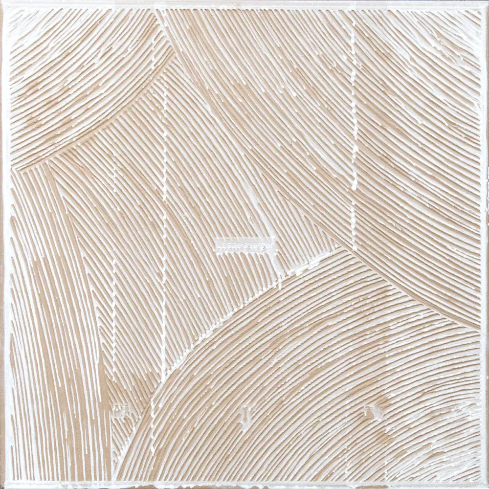 Керамогранит LB Ceramics Вентуро 45x45 см 1.62 м² матовый цвет бежевый STLM-2142616 - Вид №4